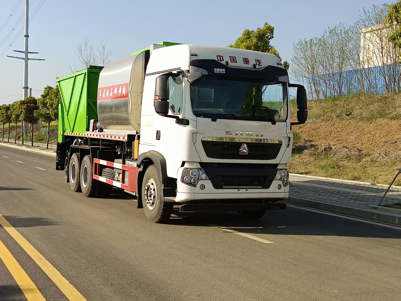 ����ع�-��������6��4�����ͬ����ʯ��㳵��